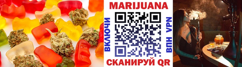 blacksprut ССЫЛКА  Беслан  Еда ТГК конопля  купить наркотики цена 