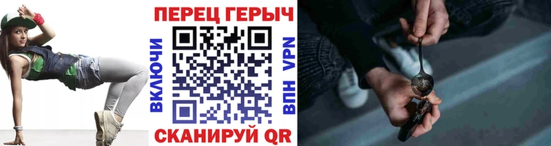 Героин VHQ  где купить наркоту  Беслан 