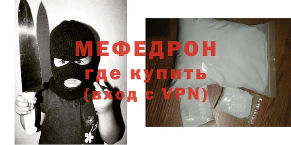ECSTASY Беломорск