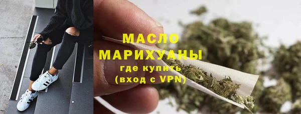 ECSTASY Беломорск