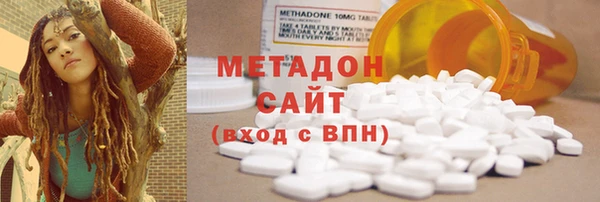ECSTASY Беломорск