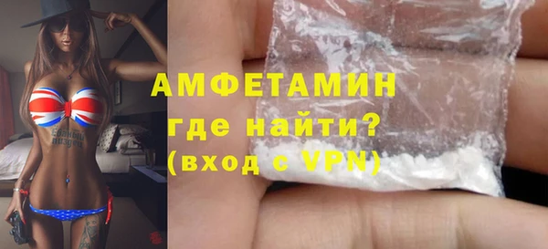 PSILOCYBIN Богородск