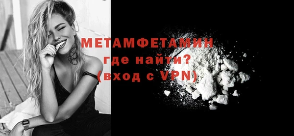 PSILOCYBIN Богородск