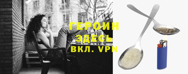 ECSTASY Беломорск