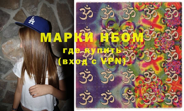 таблы Богданович