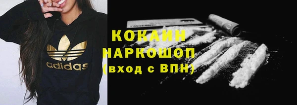 ECSTASY Беломорск