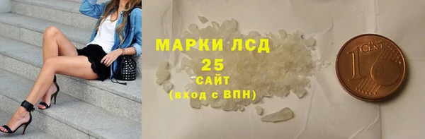 ECSTASY Беломорск
