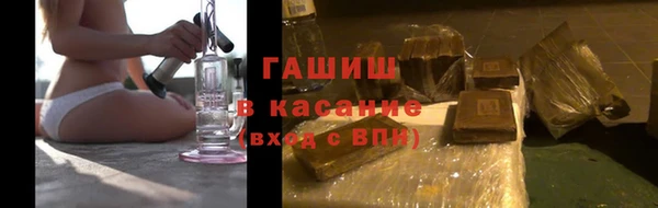 ECSTASY Беломорск