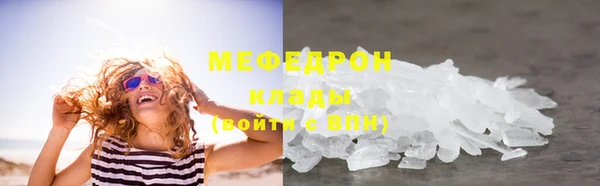 таблы Богданович