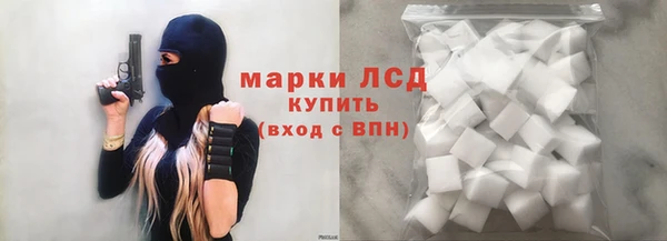 таблы Богданович