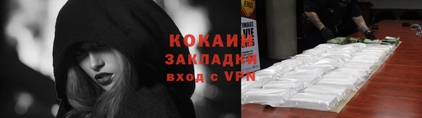 таблы Богданович