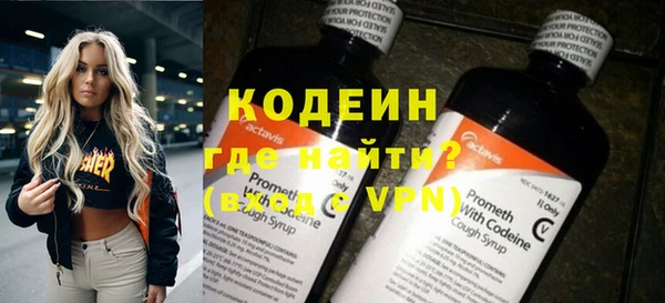 таблы Богданович