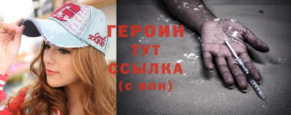 таблы Богданович